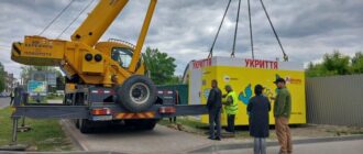 У КМДА пояснили, чому Київ не може встановлювати мобільні укриття