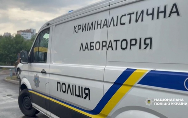 Убийство в Киеве: личность погибшего установлена