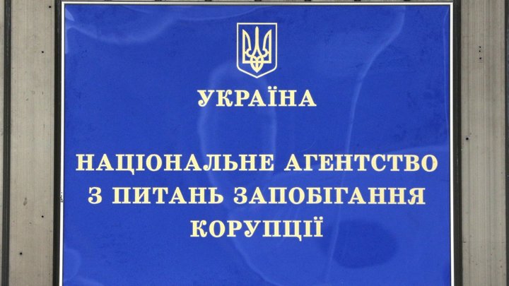НАЗК підозрює депутата Зазимської сільради з Київщини у збагаченні на понад 14 млн гривень