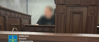 Руйнування тунелю метро: суд відправив під нічний домашній арешт директора департаменту КМДА