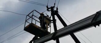Понад 76 тисяч родин знову зі світлом: наслідки негоди на Київщині