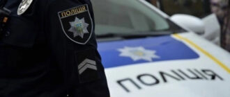 В Киеве мужчина демонстрировал флаг с нацистской символикой
