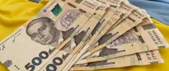 В Украине оставят только один вид социальной помощи: как это будет работать