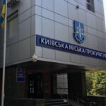 В Киеве женщина два года помогала насиловать собственную дочь