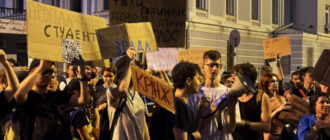 "Ликвидация" НАБУ и САП: киевляне провели 5-й день протестов против закона №12414, среди них заметили Безуглую (фото)