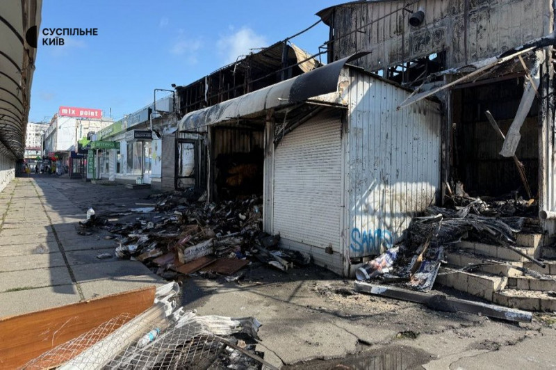 Одна людина загинула, серед постраждалих є дитина: наслідки російської атаки Києва
