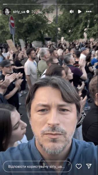 сергей притула сергей притула