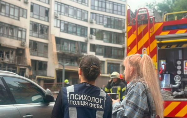 Атака на Киев: число пострадавших достигло девяти человек