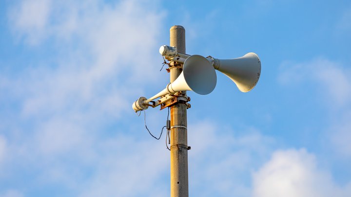 На Київщині оголошуватимуть повітряну тривогу по окремих районах