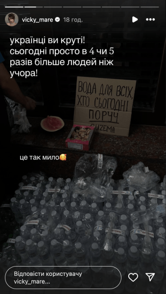 маремуха маремуха протесты