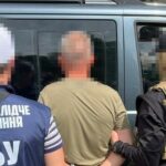 СБУ задержала майора Воздушных Сил, который "сливал" врагу координаты аэродромов (видео)