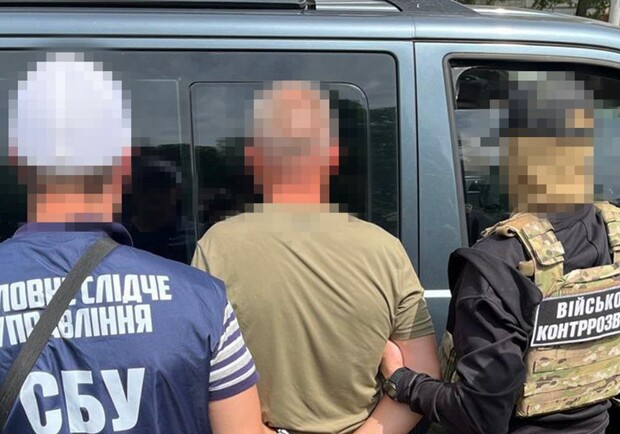 СБУ задержала майора Воздушных Сил, который "сливал" врагу координаты аэродромов Фото: СБУ