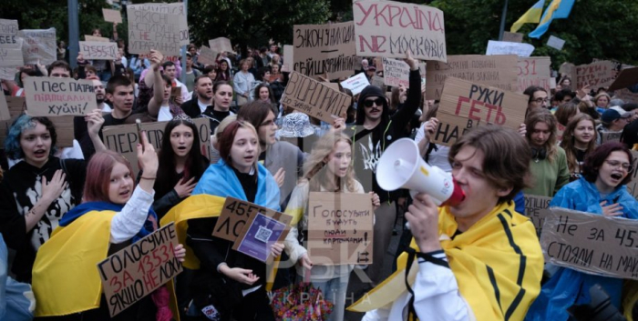 Протесты в киеве НАБУ сап