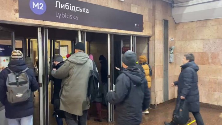 У Києві через насос для велосипеду тимчасово не працювала станція метро "Либідська"