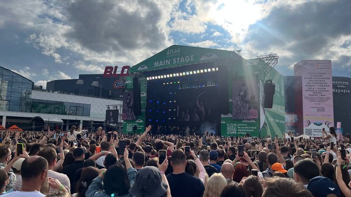 Зібрали понад 100 млн для ЗСУ: у Києві третій день триває Atlas Festival