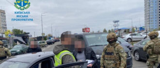 В Киеве будут судить наркобанду, которая поставляла кокаин из Испании
