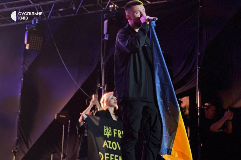 Зібрали понад 100 млн для ЗСУ: у Києві третій день триває Atlas Festival