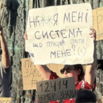 Днепр, Тернополь и Одесса присоединяются: в Украине продолжаются протесты из-за законопроекта №12414