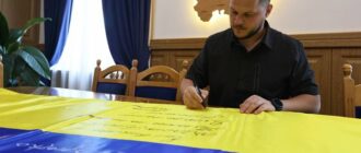 "Київщина — область героїв. Незламна та непохитна": регіон долучився до акції "Прапор єднання"