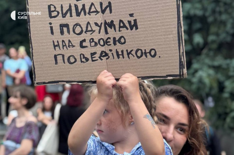 Четвертий день протестів: в Києві мітингують через обмеження повноважень НАБУ і САП