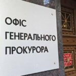 Адвоката з Києва засудили на 15 років за роботу на спецслужби РФ