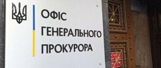 Адвоката з Києва засудили на 15 років за роботу на спецслужби РФ