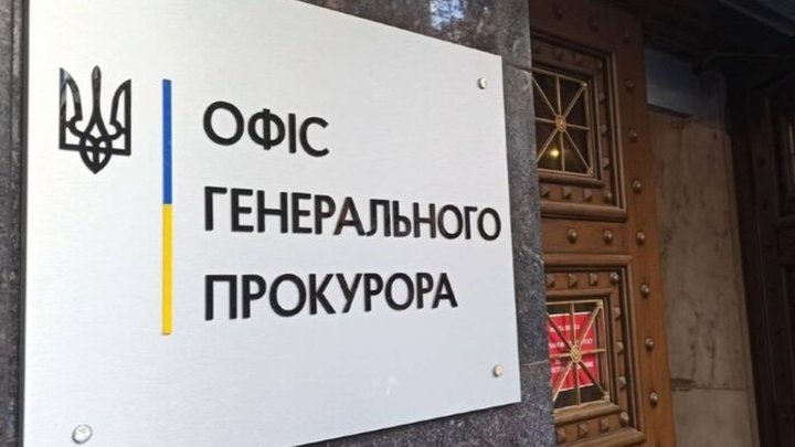 Адвоката з Києва засудили на 15 років за роботу на спецслужби РФ