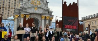 Роковини теракту в Оленівці: в Києві пройшла акція-нагадування про загиблих військовополонених