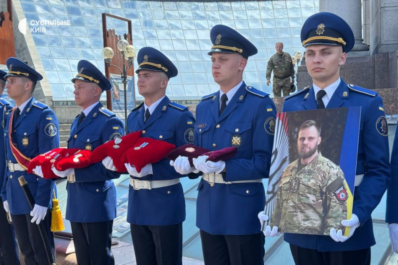 У Києві попрощалися із загиблим командиром штурмової бригади "Лють" Максимом Казбаном