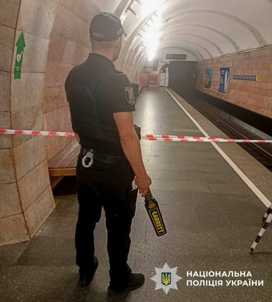 станция метро Лыбедская станция метро Лыбедская