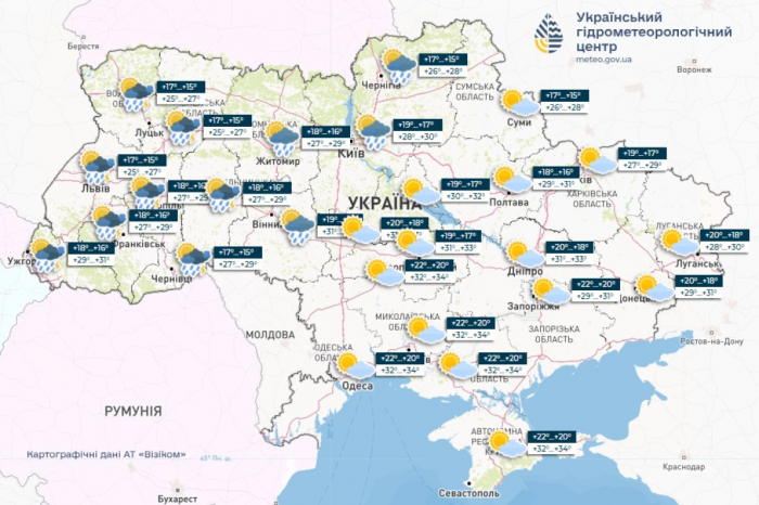 погода в украине пятница 25 июля