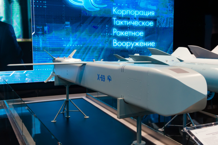 х-69 ракета ракета Х-69 РФ