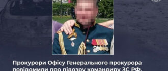 ОГПУ повідомив про підозру російському командиру, причетному до розстрілу цивільних та військовополонених на Київщині