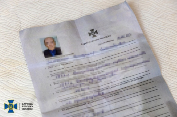 Правоохоронці заявили, що зірвали замах ФСБ на командира "Вовків Да Вінчі" Філімонова