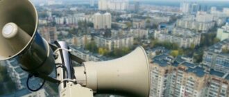 У Київській області по-новому запрацювала система повідомлення про тривогу