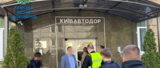 Гендиректора Киевавтодора будут судить за хищение почти шести миллионов