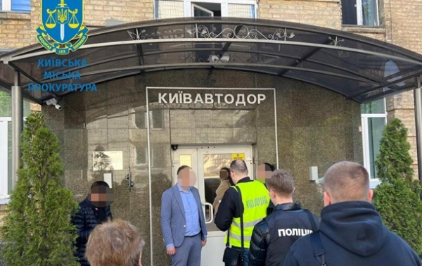 Гендиректора Киевавтодора будут судить за хищение почти шести миллионов