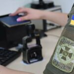 Киянин намагався виїхати в Угорщину за підробленими документами про хворобу дружини — ДПСУ