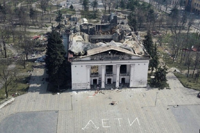 драмтеатр в мариуполе Драматический театр в Мариуполе разрушения