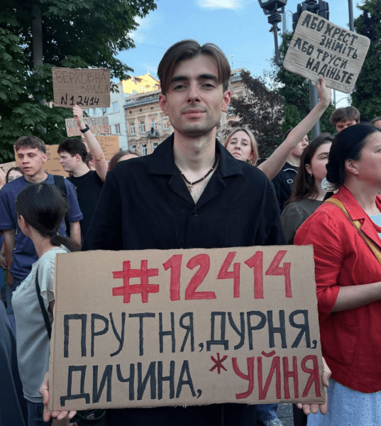 шимановский Андрей Шимановский