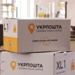 "Укрпочта" вводит новые ограничения: до 10 посылок в месяц на сумму до 100 тысяч гривен