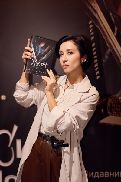 Анна Завальская Анна Завальская