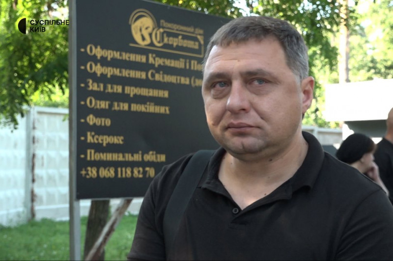 Берегла колоски на весілля, а принесла на похорон: у Києві попрощалися з загиблим 14-річним Назарієм Ковалем