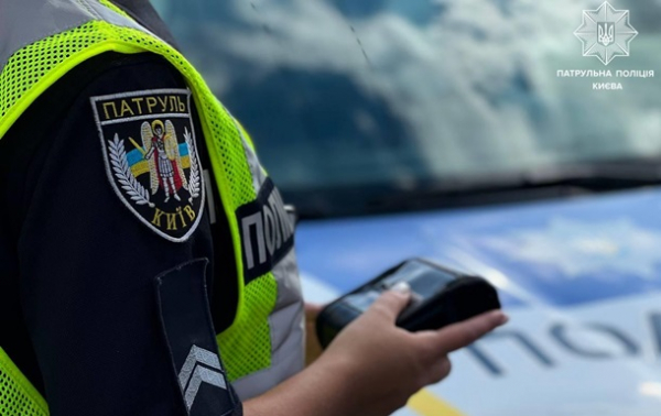 В Киеве оштрафовали огневую группу, которая ехала сбивать дроны - соцсети
