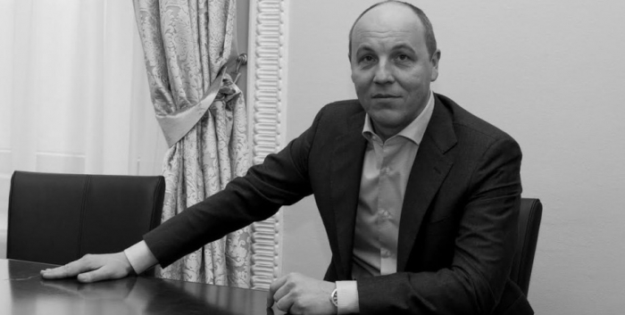 Андрей Парубий