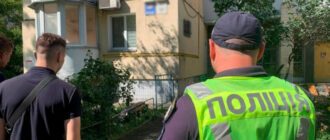 Обломки упали возле многоэтажки: киевская полиция показала сбитый вражеский дрон (фото)