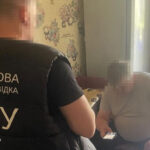 Схема для уклонистов: в Киеве у фигурантов обнаружили более 17 млн грн