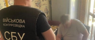 Схема для уклонистов: в Киеве у фигурантов обнаружили более 17 млн грн