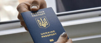 З'явився документ постанови про перетин кордону 18-22 річними: хто зможе виїжджати (оновлено)
