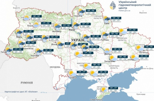 Грози та шквали у неділю накриють Київ і захід України